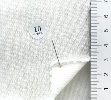 10 Ivory