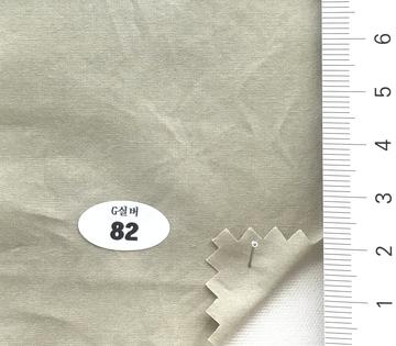 82 Beige