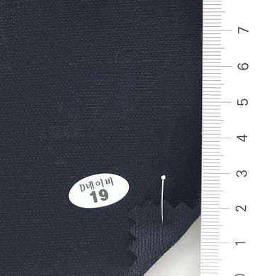 19 Navy