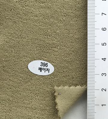 396 Beige