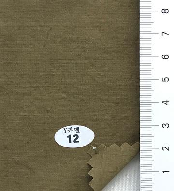 12 Deep Green
