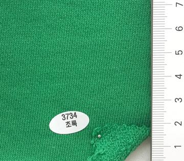 3734초록 Green