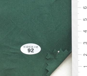 92 Deep Green