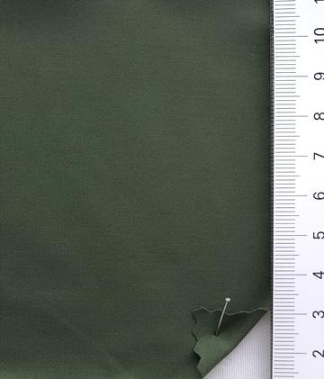 17 Deep Green