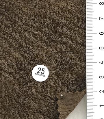 25 Brown