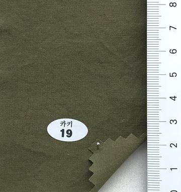19 Deep Green