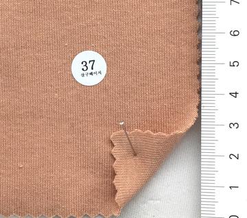 37 Pale Orange
