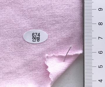 674 Pale Pink