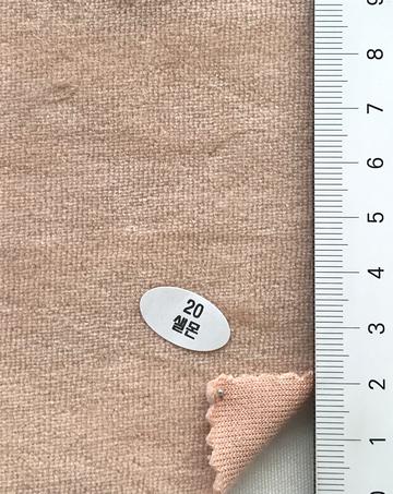 20 Pale Orange