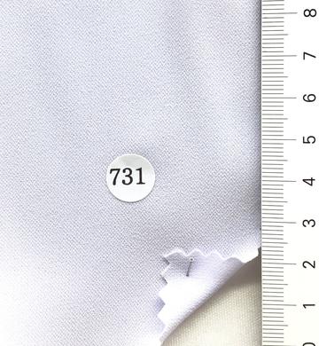 731 Lavender