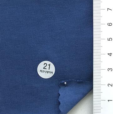 21 Blue