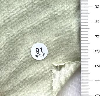 91 Pale Green
