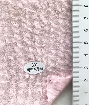 391 Pale Pink