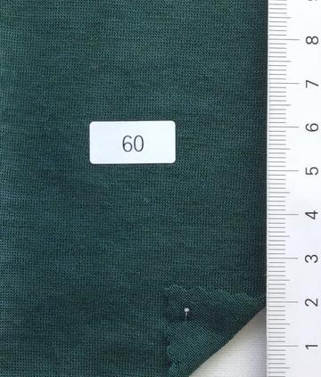60 Deep Green