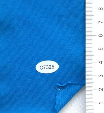 C7325 Cyan