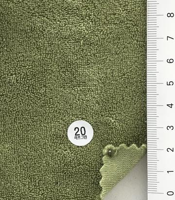20 Deep Green