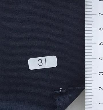 31 (231) Navy