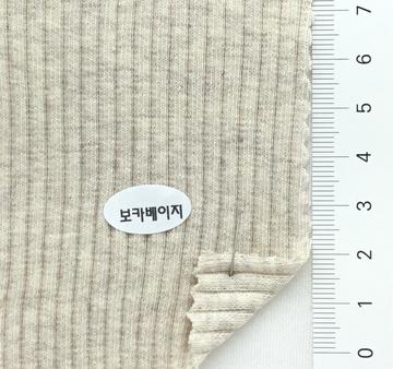 보카베이지 Beige