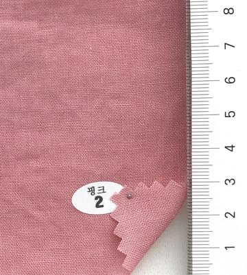 2 Pink