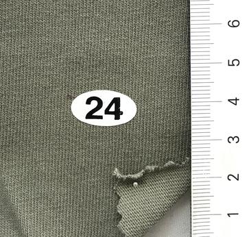 24 Deep Green
