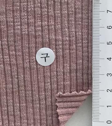 구 Dusty Pink