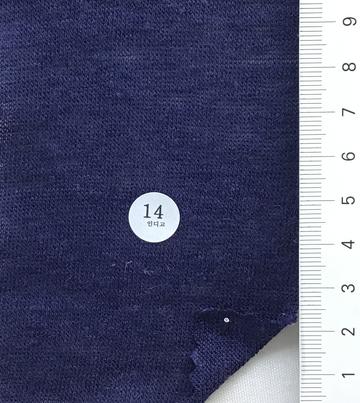 14 Navy