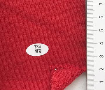 788빨강 Red