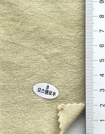 8 Yellow