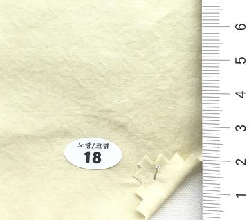 18 Ivory