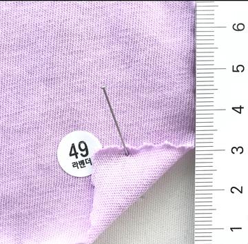 49 Lavender