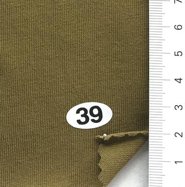 39 Deep Green