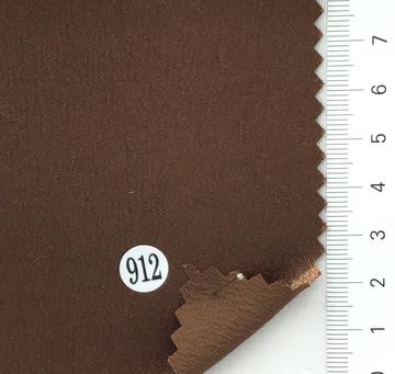 912 Brown