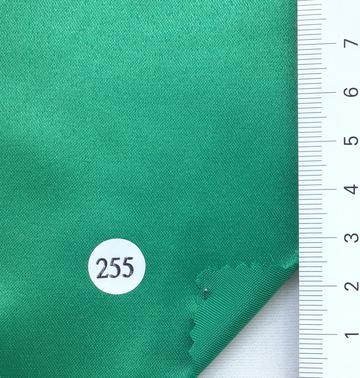 255 Green