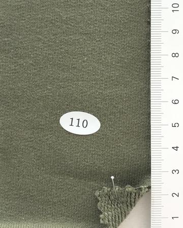 110 Deep Green