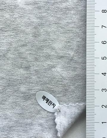 백메란지 Ivory