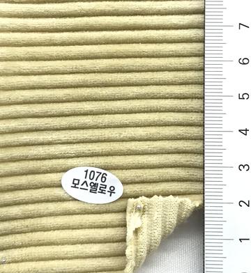 1076 Yellow