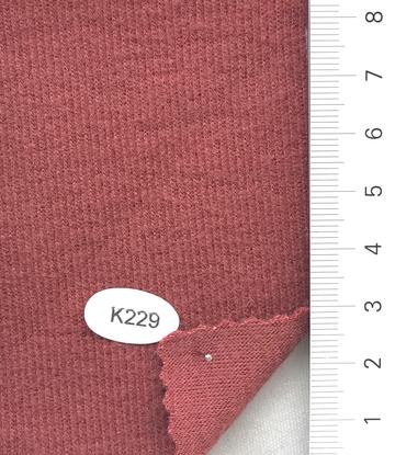 K229 Brick