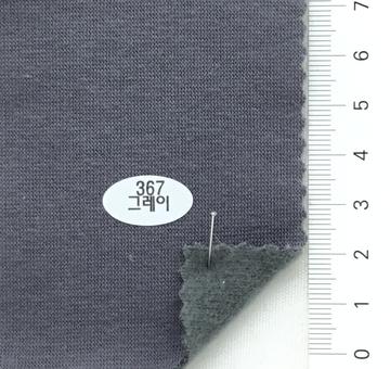 367그레이 Gray