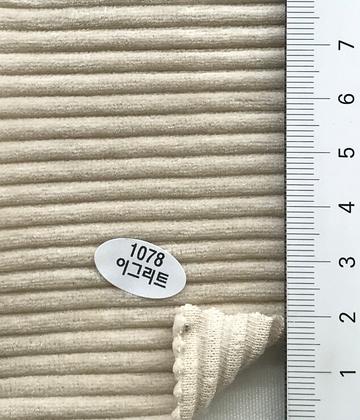 1078 Beige