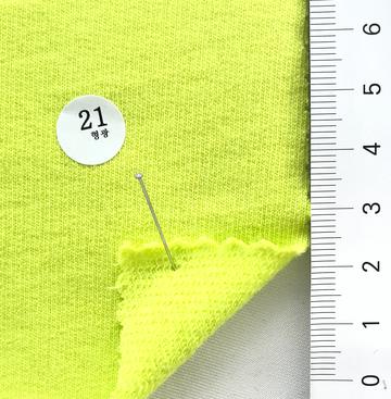 21 Pale Green