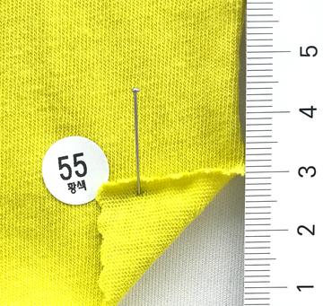 55 Yellow