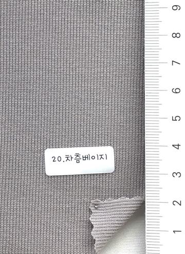 20 Beige