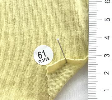 61 Yellow