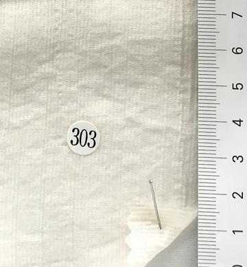 303 Ivory