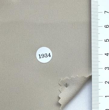 구1934 Beige