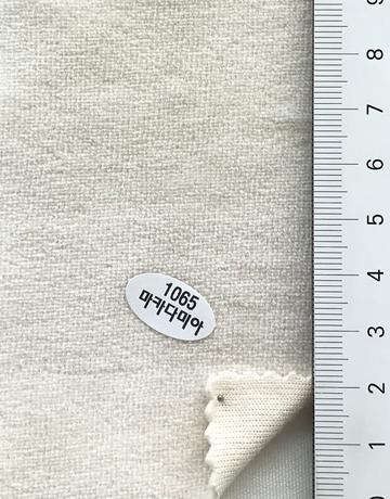 1065 Ivory