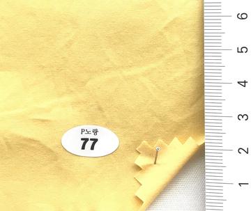 77 Yellow