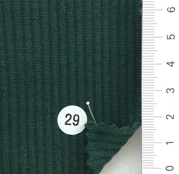 29 Deep Green