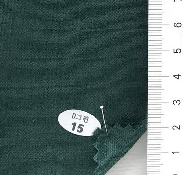 15 Deep Green