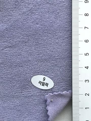 9 Lavender